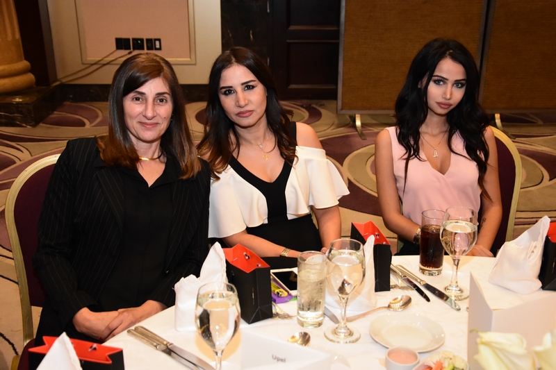 UPEL Annual Fund Raising Dinner